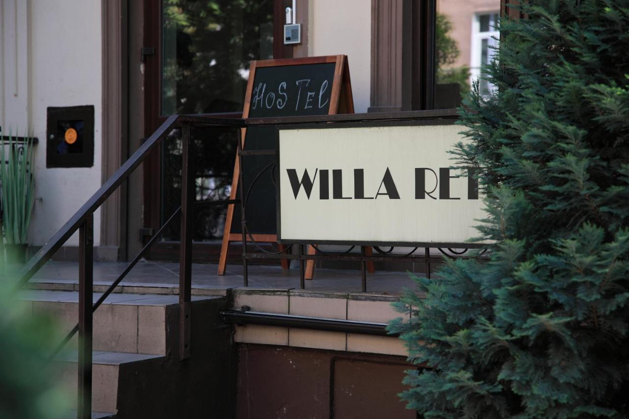 Willa Retro Hostel Krakow Ngoại thất bức ảnh